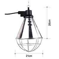 Захисний абажур під інфрачервону галогенну трубчасту лампу 118 мм HL250W