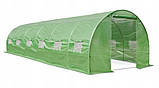 Теплиця садова плівкова 600 х 300 х 200 см Bass Polska 8598, фото 3