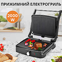 Бутербродница с двусторонним быстрым нагревом сэндвичница Sokany SK-204 2000 Вт электрогриль антипригарный
