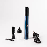 Триммер с насадками для носа бровей и ушей аккумуляторный USB Sokany SK-320 Синий