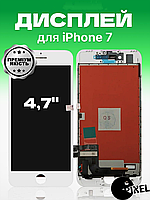 Дисплей Iphone 7 white оригинальный , на Айфон 7 белый ( Премиум качество без кнопки "Home" )