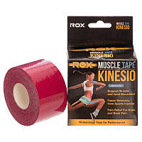 Кінезіо тейп (Kinesio tape) SP-Sport BC-5503-3_8 розмір 5м кольори в асортименті