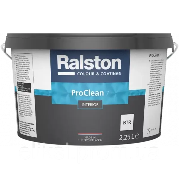 Ralston Pro Clean 7 BTR матова фарба для стін, 2.25 л