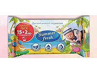 Вологі серветки Summer Fresh 17шт дитячі 15+2шт