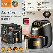 Аеро-Фритюрниця мультипіч RAF R.5232 5,8 л потужністю 1500 Вт, фото 5