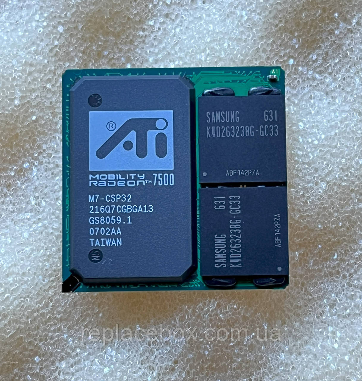 Купить Ati Mobility Radeon X1350 в Киеве, Украине на