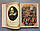 Книга: Вільям Шекспір: Ромео та Джульєтта. Гамлет. Оксамитова серія (рос.), фото 7