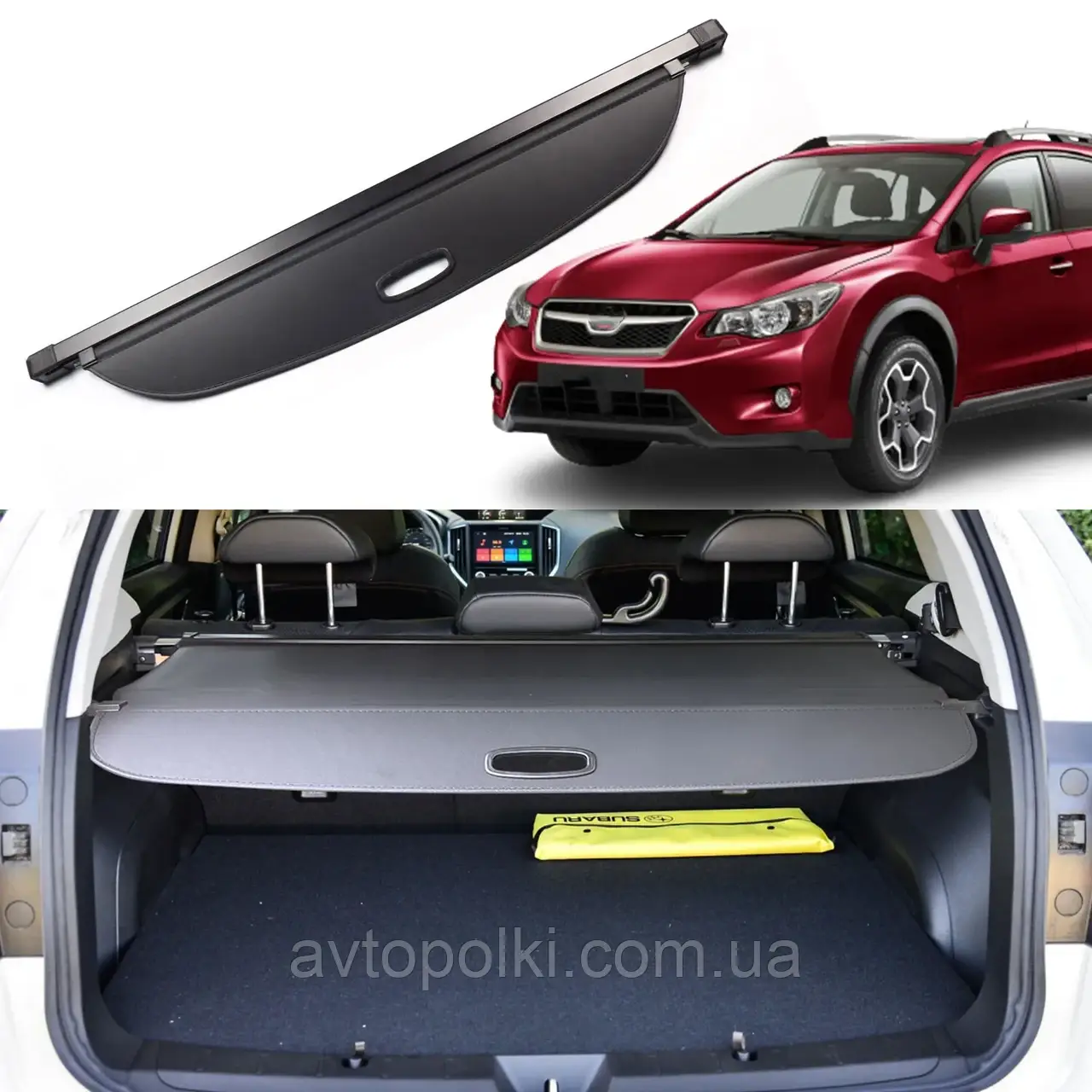 Шторка багажника Subaru Impreza 2011 2012 2013 2014 2015 2016 2017 полиця ролет, фото 1