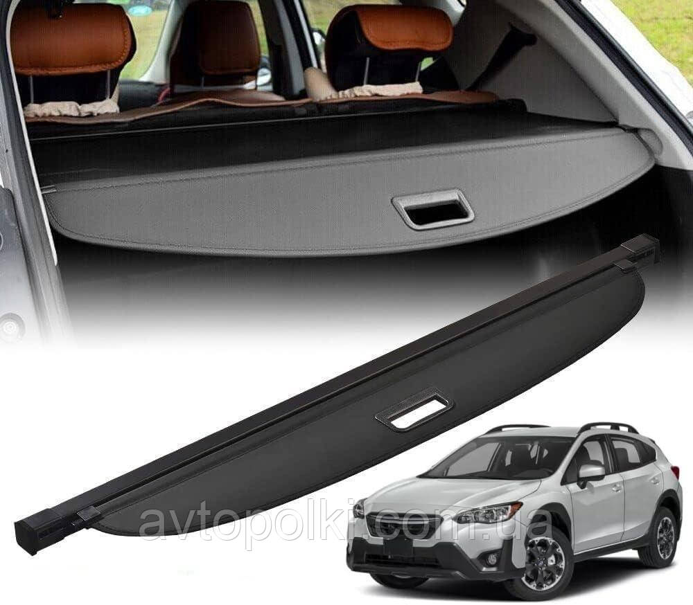 Шторка багажника Subaru Impreza 2017 2018 2019 2020 2021 2022 2023 полиця ролет, фото 1