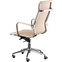 Офісне крісло Special4You Solano Artleather E1533 Beige