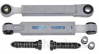 ФР-00000100 Амортизатор для стиральных машин Bosch Siemens 00742719, 00673541A (комплект 2 шт)