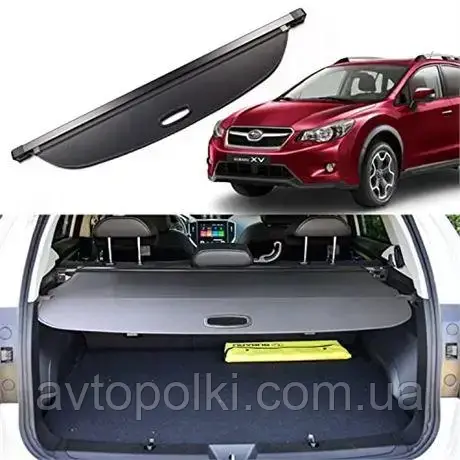 Шторка багажника Subaru XV Crosstrek 2011 2012 2013 2014 2015 2016 2017 полка ролет, фото 1