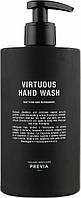 Успокаивающее и освежающее крем-мыло для рук - Previa Virtuous Hand Wash Soap (977172-2)
