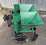 Картоплесаджалка дворядна 60л Plus 1Т з бункерами для добрив, фото 3