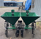 Картоплесаджалка дворядна 60л Plus 1Т з бункерами для добрив, фото 6