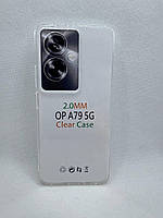 Прозорий силіконовий чохол 2 мм. для Oppo A79 5G