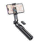 Монопод трипод для селфі Hoco K21 (1,37м) Bluetooth селфі палиця з пультом ДУ чорний, фото 3