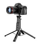 Монопод трипод для селфі Hoco K21 (1,37м) Bluetooth селфі палиця з пультом ДУ чорний, фото 4