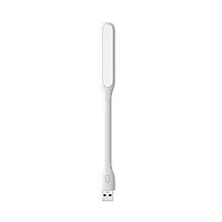 USB лампа Xiaomi ZMI LED AL003 White