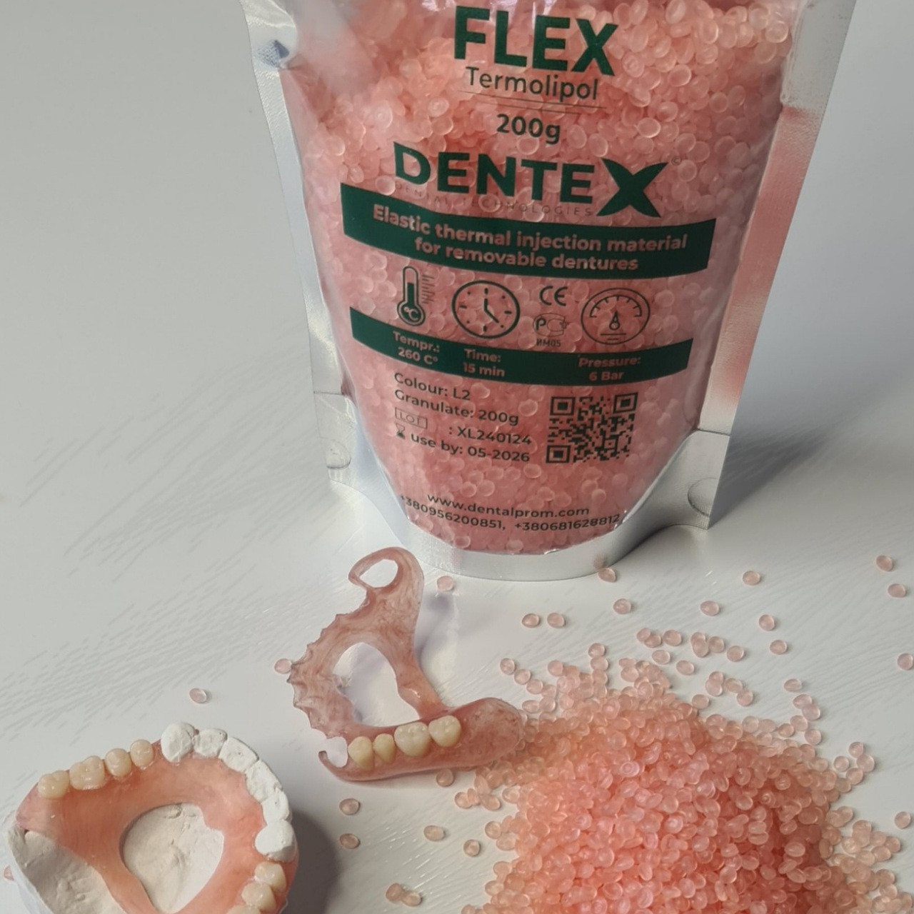 Ліпол гнучкий (м'який). Flex Lipol.(L2) Ліпол 100г.