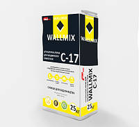 Wallmix C17 Штукатурка цементно-известковая лёгкая. (машинного нанесения)
