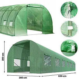 Теплиця, парник плівкова армована 18 м2 MIRPOL Польща з вікнами 3 х 6 х 2 м зелена