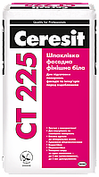 CERESIT CT-225 (белая) Шпаклевка фасадная финишная, мешок 25кг
