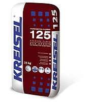 Kreisel 125 Суміш для кладки блоків з коміркового бетону ЗИМА 25кг