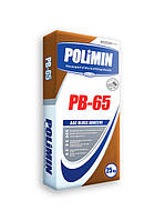 POLIMIN PB-65 Клей для газобетона 25кг
