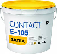 SILTEK E-105/10л Грунт-краска Contact , база ЕА (бетоноконтакт)