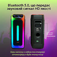 Колонка Bluetooth портативная с микрофоном 3000 Вт с USB акустическая система блютуз для вечеринок KOLAV D2806