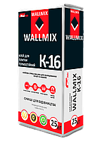 Wallmix K16 Клей для облицовки каминов и печей