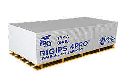RIGIPS Гіпсокартон стіновий 2000*1200*12,5 мм