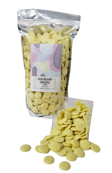 Бельгійський шоколад білий Zephyr 34%, Barry Callebaut, 100 грамів
