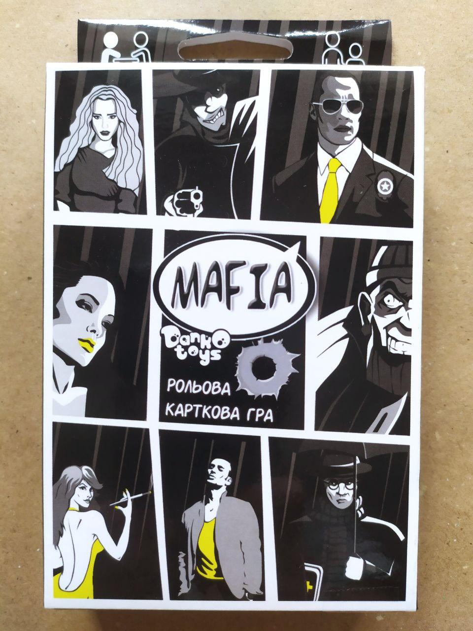 Product image preview