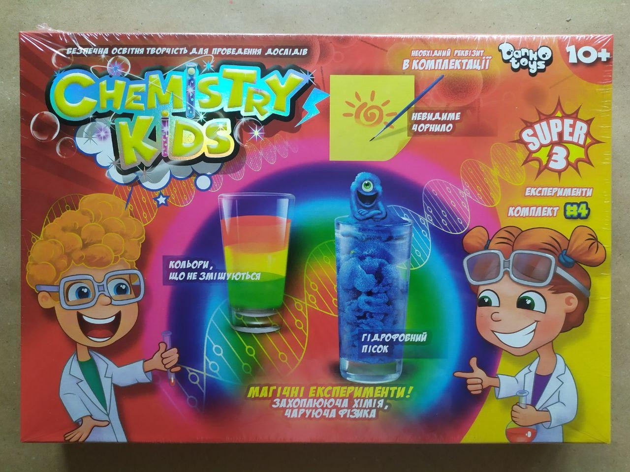 Набір для проведення дослідів Danko Toys Chemistry Kids малий No4 (Укр) (CHK-02-04U), фото 1