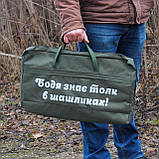 Чохол для розбірного мангала на 6 шампурів, фото 3