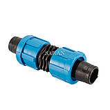 З'єднання ремонтне для крапельної стрічки, фото 2