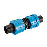 З'єднання ремонтне для крапельної стрічки, фото 3