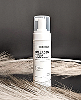 Очищающая пенка для умывания с коллагеном HOLLYSKIN Collagen Foaming Facial Cleanser 150 ml