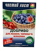 Чистий Лист 300г/450л Добриво для лохини, чорниці та журавлини, Квітофор