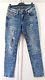 Джинси сині чоловічі коттон стрейч, фото 6