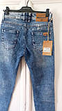 Джинси сині чоловічі коттон стрейч, фото 4