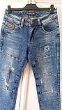 Джинси сині чоловічі коттон стрейч, фото 7