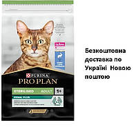 Сухой корм для стерилизованных кошек и котов Purina Pro Plan Sterilised с кроликом 10 кг