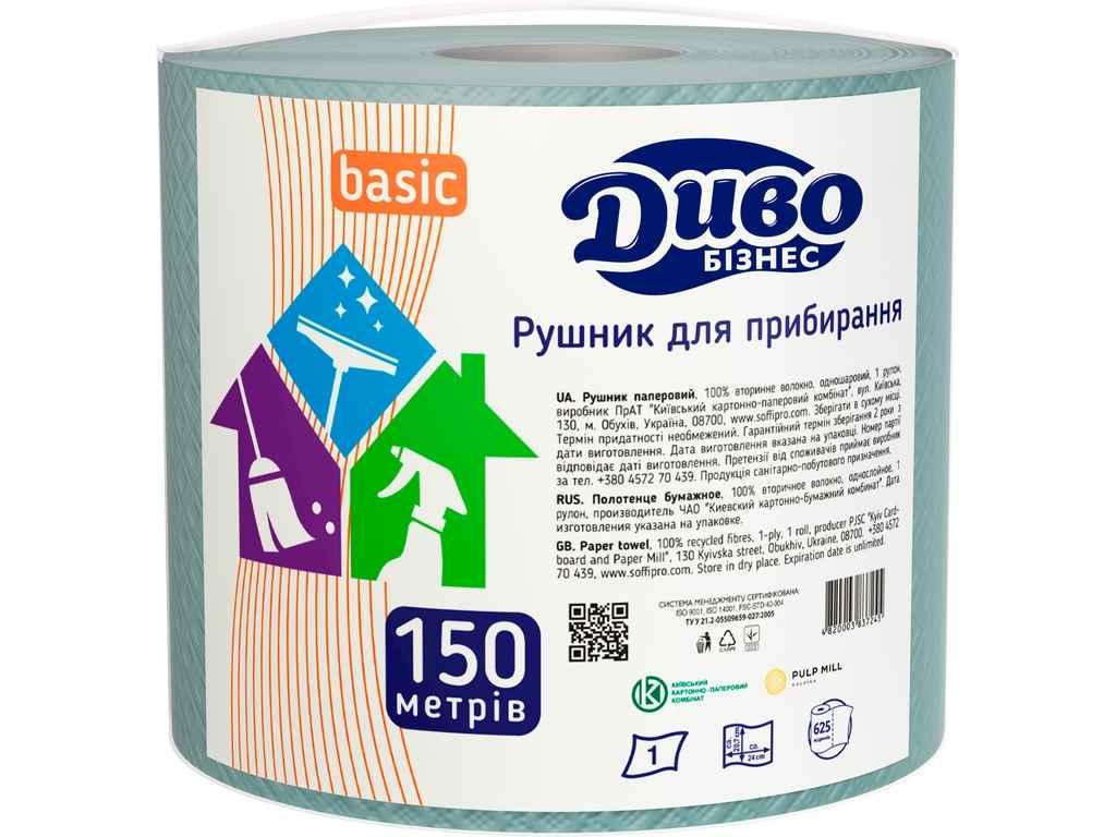 Рушник паперовий 1рул Бізнес Basic Зелений 1 шар 150м 625відр ТМ Диво, фото 1