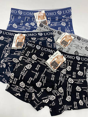 Чоловічі боксери Ghlain Klain J37346