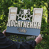 Медальниця з дерева, Медальниця на стіну, Дерев'яна медальниця, Медальниця 09, фото 3