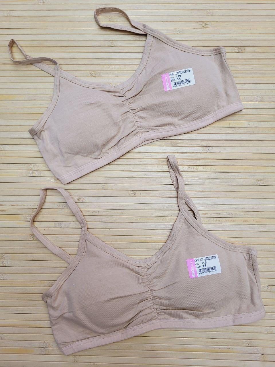 Топики "BIYO KIDS" на бретельках для дівчаток 10 років; Гурт. Туреччина, фото 1