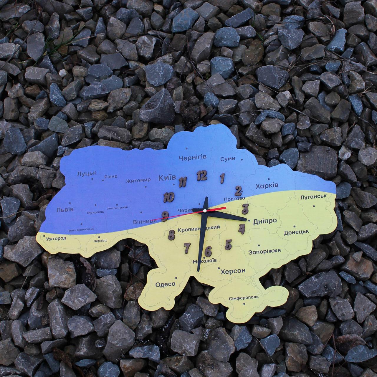 Настінний годинник, годинник "Україна", УФ-друк
